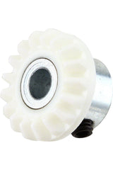 Horizontal Hook Drive Gear, Singer #163997 - All About Sewing  Horizontal Hook Drive Gear, Singer #163997 - All About Sewing