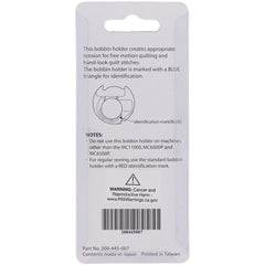 Janome Bobbin Case (Free Motion Quilting)  #200445007 Janome Bobbin Case (Free Motion Quilting)  #200445007