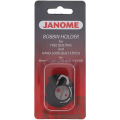Janome Bobbin Case (Free Motion Quilting)  #200445007 Janome Bobbin Case (Free Motion Quilting)  #200445007