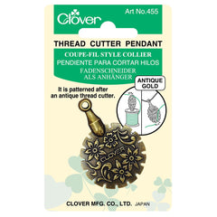 Thread Cutter Pendant (Antique Gold) Thread Cutter Pendant (Antique Gold)