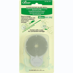 Rotary Blade Refill (60mm/5pcs) Rotary Blade Refill (60mm/5pcs)