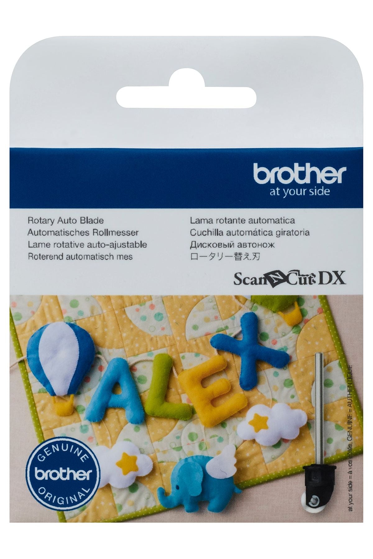 Brother Scan n Cut Rotary Auto Blade Brother Scan n Cut Rotary Auto Blade