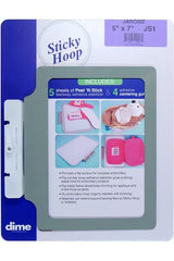 Dime, 5" x 7" Sticky Hoop w/ Stabilizer - Janome Dime, 5" x 7" Sticky Hoop w/ Stabilizer - Janome
