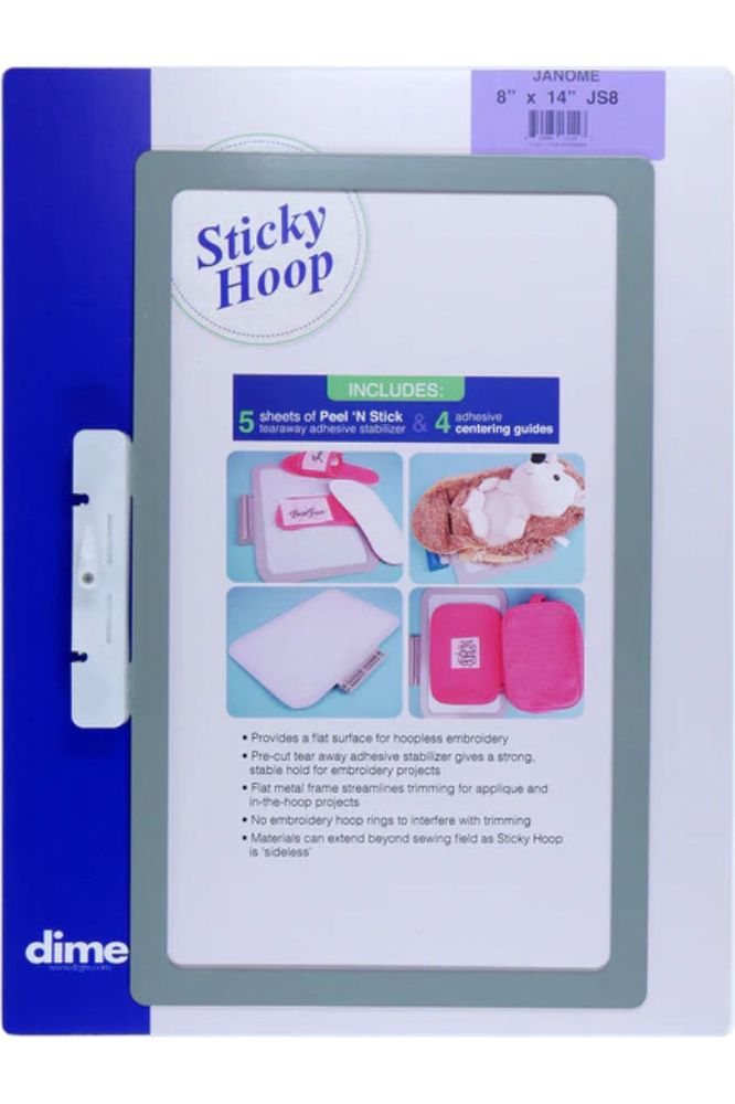 Dime, 8" x 14" Sticky Hoop w/ Stabilizer - Janome Dime, 8" x 14" Sticky Hoop w/ Stabilizer - Janome