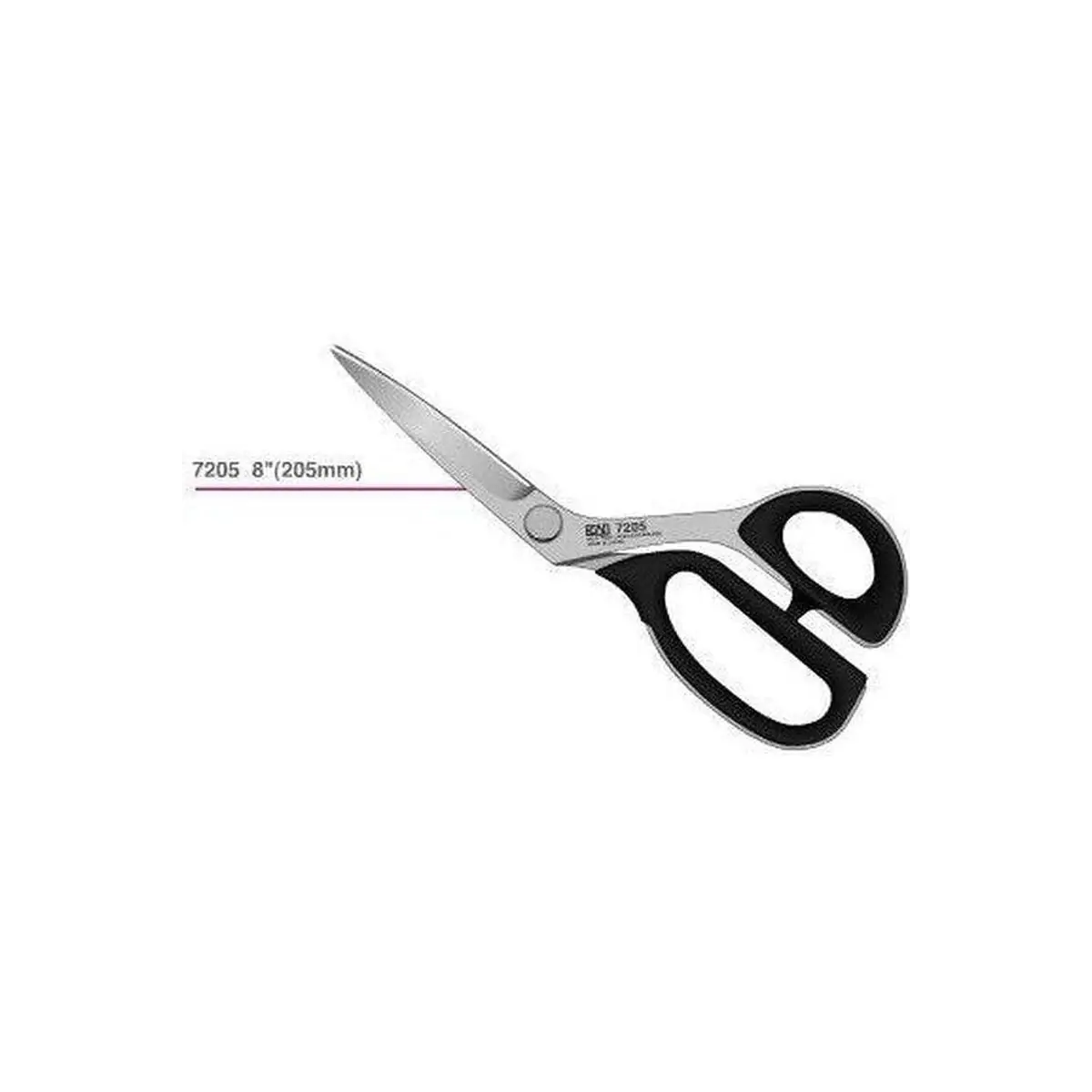 Kai 7205 8" Stainless Steel Tailoring Shears #KAI-7205 Kai 7205 8" Stainless Steel Tailoring Shears #KAI-7205