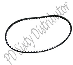 Motor Belt, White #141000254