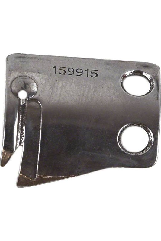 Movable Knife, Brother #159915001 - All About Sewing 