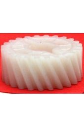 Lower Shaft Gear, Singer #507800 - All About Sewing 