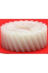 Lower Shaft Gear, Singer #507800 - All About Sewing 