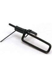 Actuating Lever, Singer #619184-001