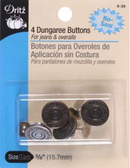 Dritz Button Dungaree Antique Brass - 5/8in