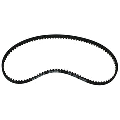Motor Belt, Juki #A1205634000