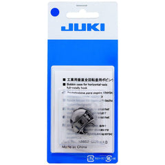 Bobbin Case, Juki #A1837-D25-0AB