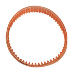 Motor Belt, Brother #MB200