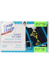 Magnetic Snap Hoop Monster 5"x7"