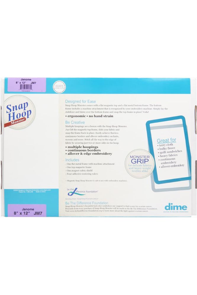 Dime, 8" x 12" Snap Hoop Monster - Janome