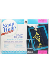 Monster Magnetic Snap Hoop 5-7/8"x 15-3/4"
