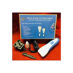 Gamut Stitch Eraser 2 Speed