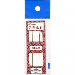 Olympus Kogin Needles PKG OF 2