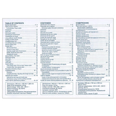 Juki HZL-27Z Instruction Manual