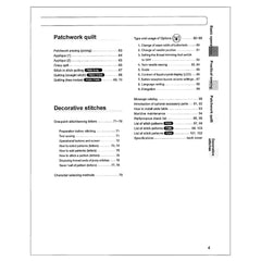 Juki HZL-F400 Instruction Manual