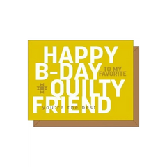 Kati Cupcake, Greeting Cards - Various Styles