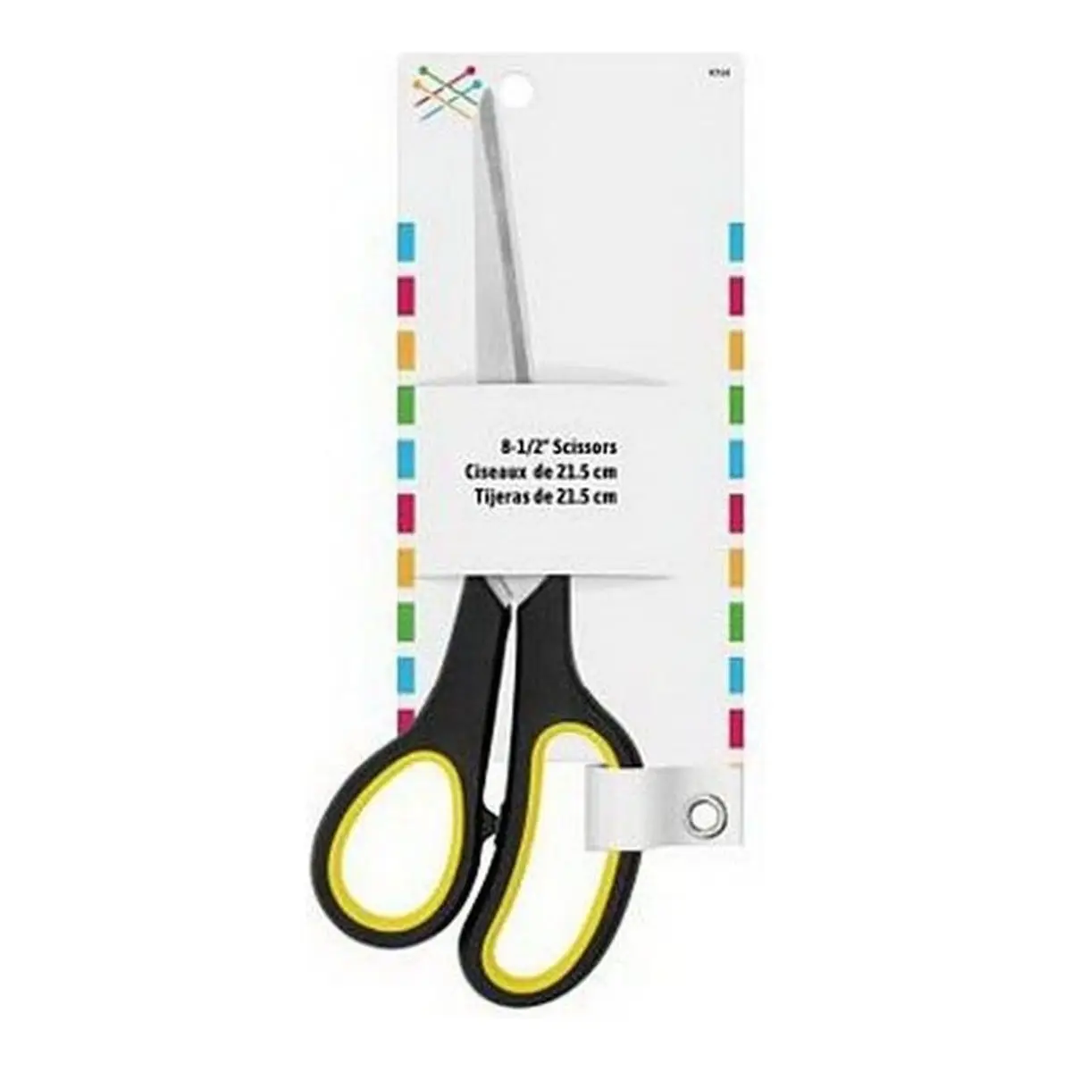 Prym 8 1/2" Scissors
