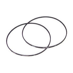 Belt, Janome #830171000